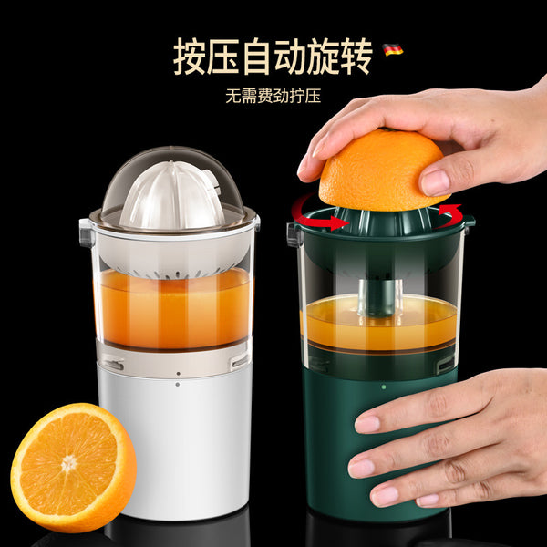 Electric orange squeezer, mini fruit squeezer, manual juicing cup, wireless portable juicing bucket, juicer