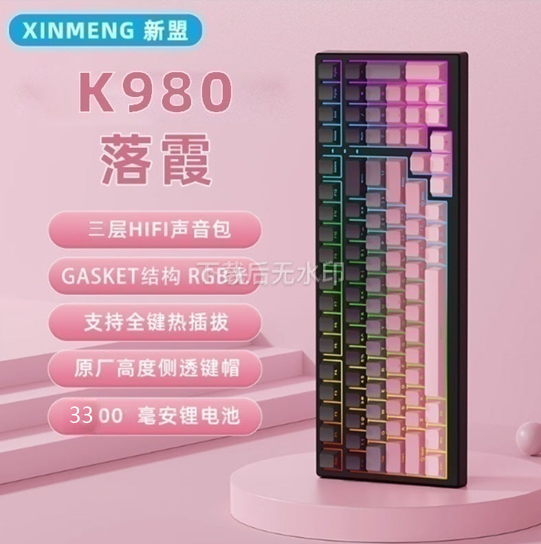 Xinmeng k980 three-mode wireless bluetooth side-engraved mechanical keyboard 99-key full-key hot-swappable rgb light gradient sunset