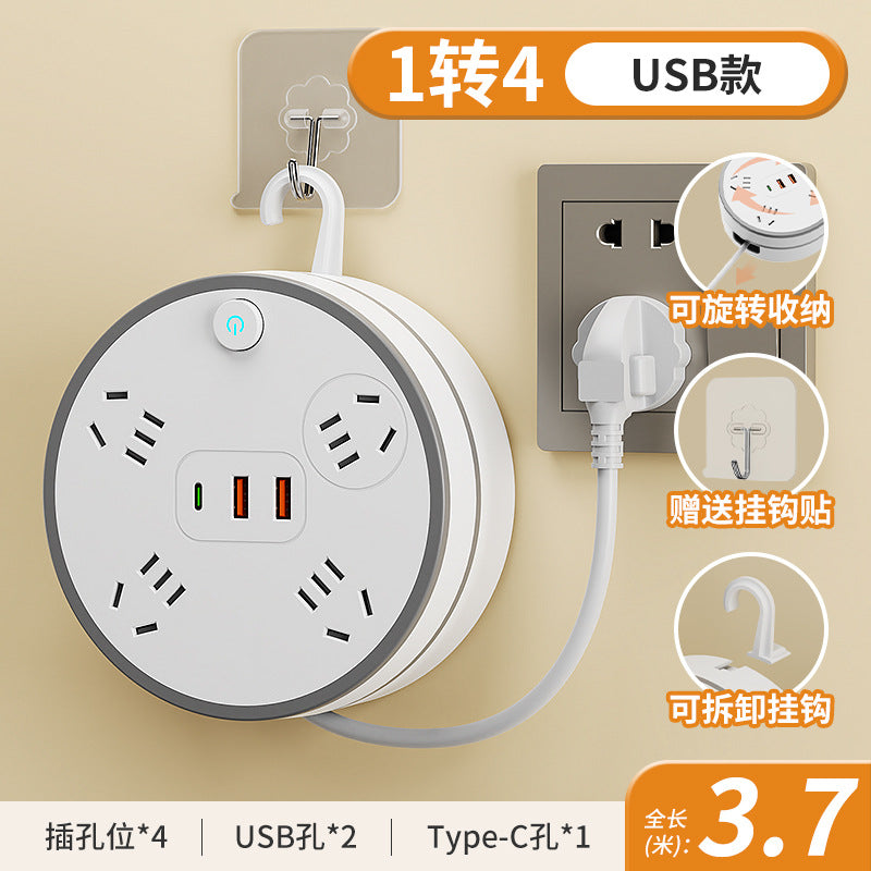 Multifunctional retractable cord plug multi-hole cord board plug strip storage socket for homeusb plug-in board usb wiring board