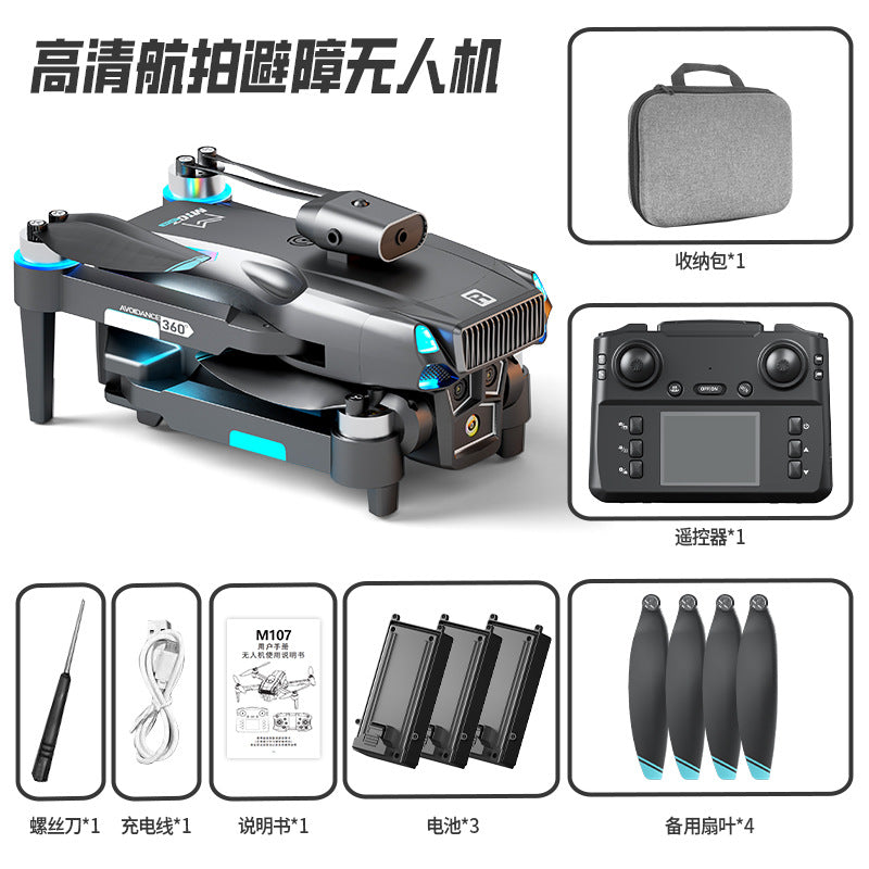 M107 drone: brushless, intelligent obstacle avoidance, optical flow, extended flight time, hd aerial photography remote control aircraft