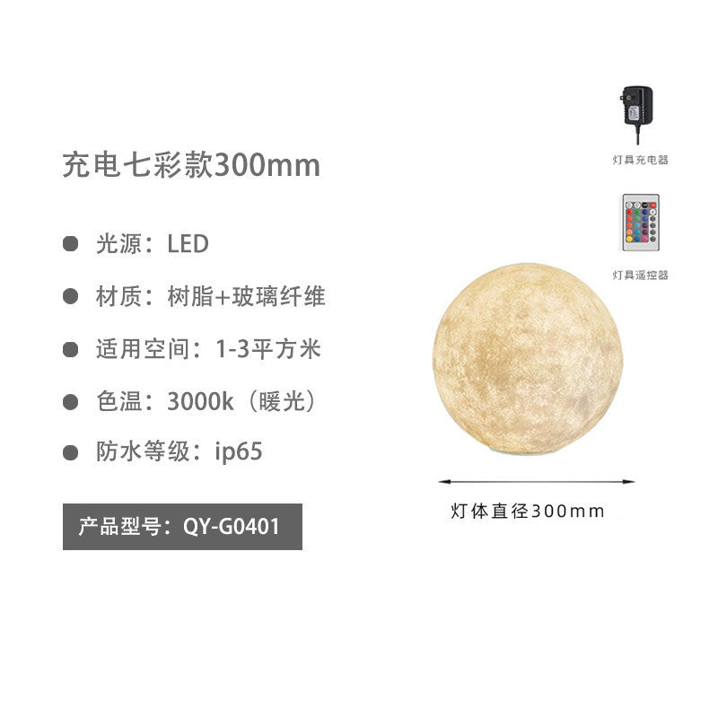 Moon lamp outdoor waterproof light villa light popular garden decoration light courtyard atmosphere light solar lawn light