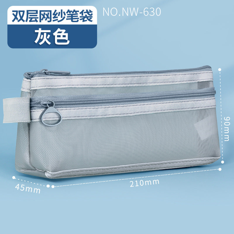 Huajie transparent mesh pencil bag, student stationery bag, special pencil bag for examination, storage bag, stationery box, pencil case.
