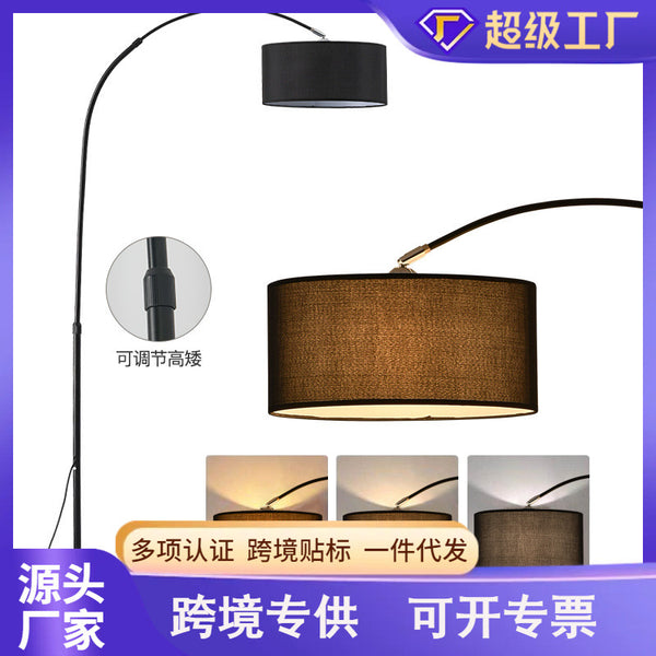 Cross-border floor lamp simple LED fishing piano lamp bracket living room study bedroom bedside feeding floor lamp
