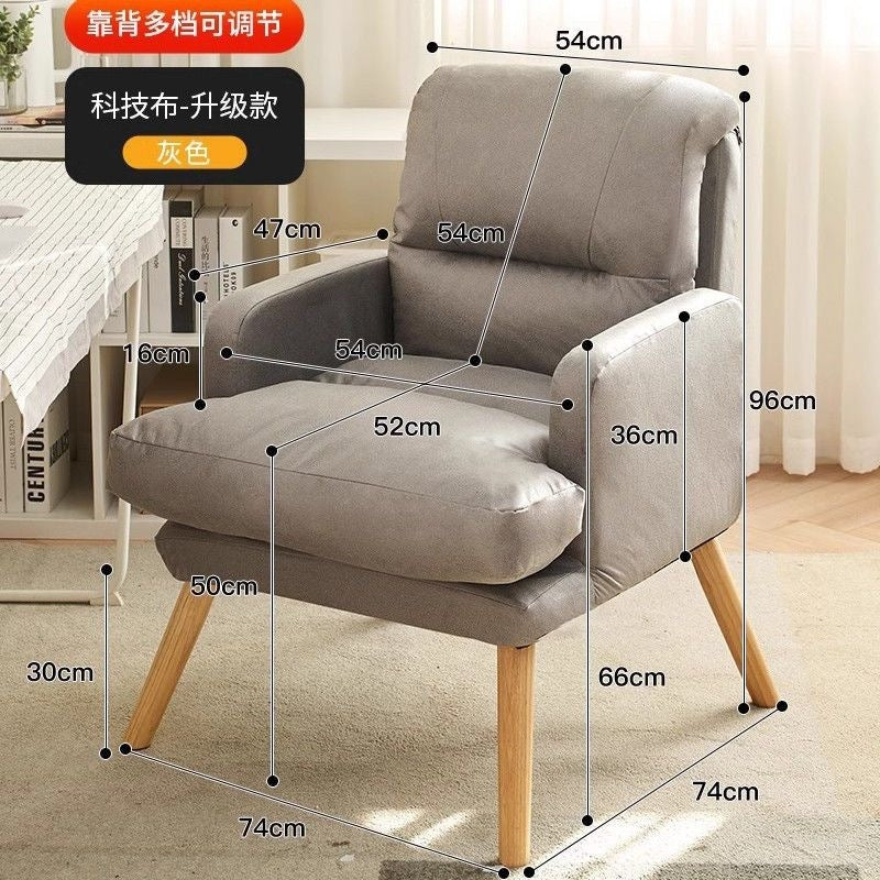 Beanbag sofafor homecomputer chaircomfortable for long sitting office girls bedroom dormitory small sofa chair single sofa
