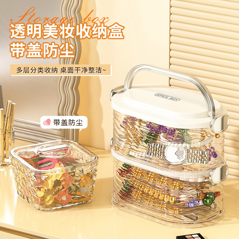 Cross-border transparent jewelry box, ring, earrings, hairpin ring, multi-layer desktop storage box, portable classification jewelry storage box.