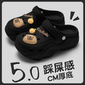 Pregnant women's non-slip clogs women's 2026new arrivaloutwearsummerevadeodorizing filter increase the feeling of stepping on shit sandals for women