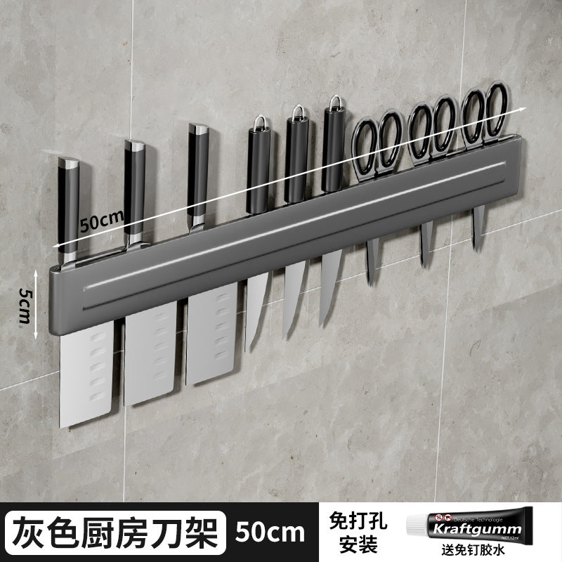 New non-punching kitchen knife holder household wall-mounted hook multi-functional chopsticks knife storage rack gray