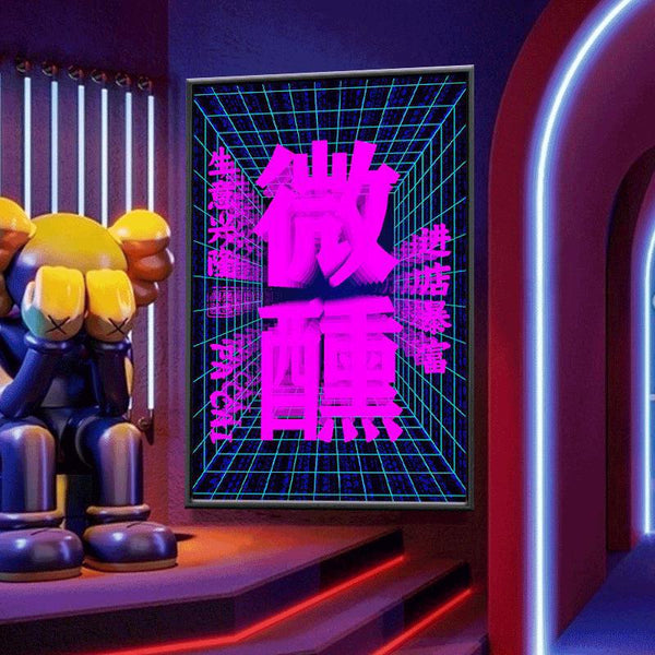 Trend KTV bar wall decoration painting luminous characters slightly drunk abyss mirror tavern nightclub box ambient light hanging painting