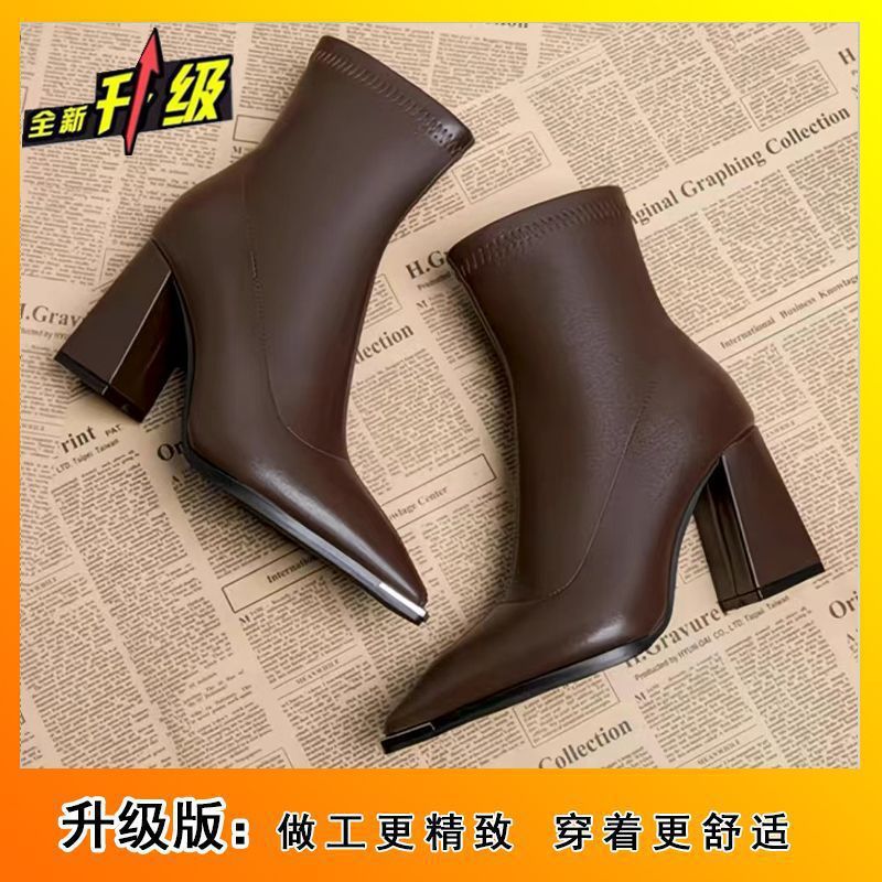 French chic comfortable versatile martin boots - new autumn/winter 2025 collection - unique design pointed toe ankle boots for women