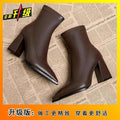 French chic comfortable versatile martin boots - new autumn/winter 2025 collection - unique design pointed toe ankle boots for women