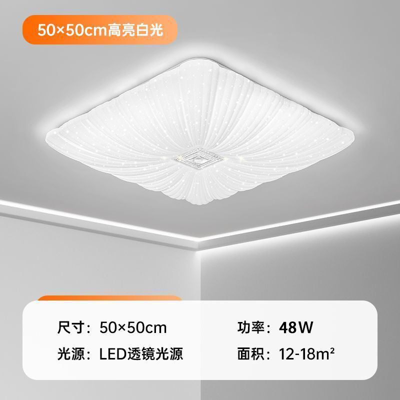Bedroom lighting led ceiling round light Nordic light luxury high-end living room home indoor room ceiling light