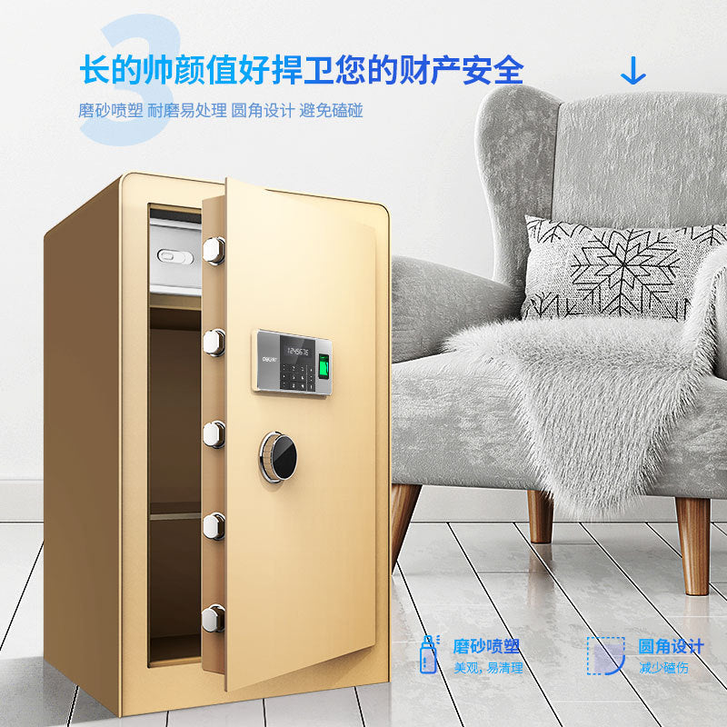 Free shipping Deli safe 45CM household small financial room safe deposit box fingerprint password anti-theft bedside storage cabinet