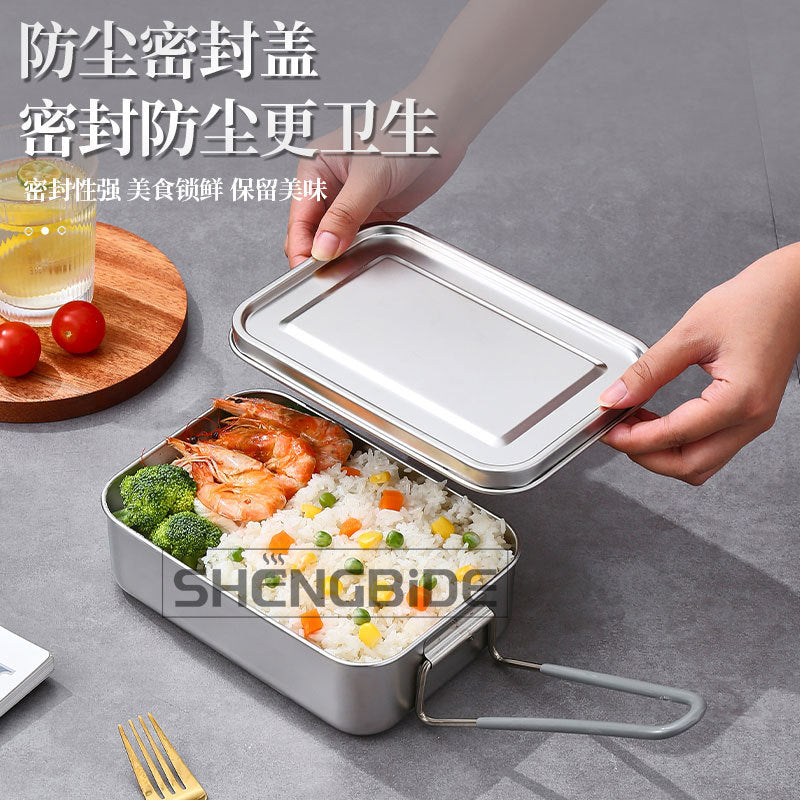 Outdoor 304 stainless steel lunch box, sealed camping lunch box, student lunch box, picnic portable packing box