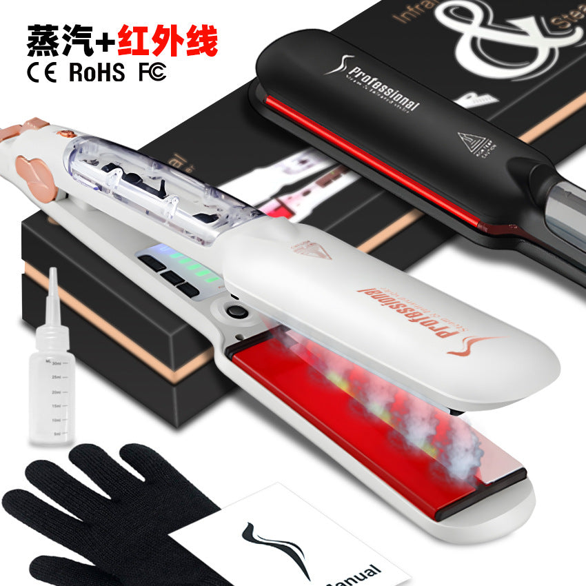 Cross-border steam hair straightener Infrared spray straightening splint Curling iron Multifunctional dual-purpose hair straightener