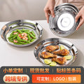 Factory direct wholesale food-grade tableware: 316 stainless steel flat-bottom round dishes, steaming trays, deep soup bowls, and fruit bowls for home use