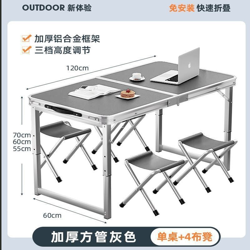 Outdoor foldable table night market stall casual table for home foldable dining table and chair portable street stall rectangular table