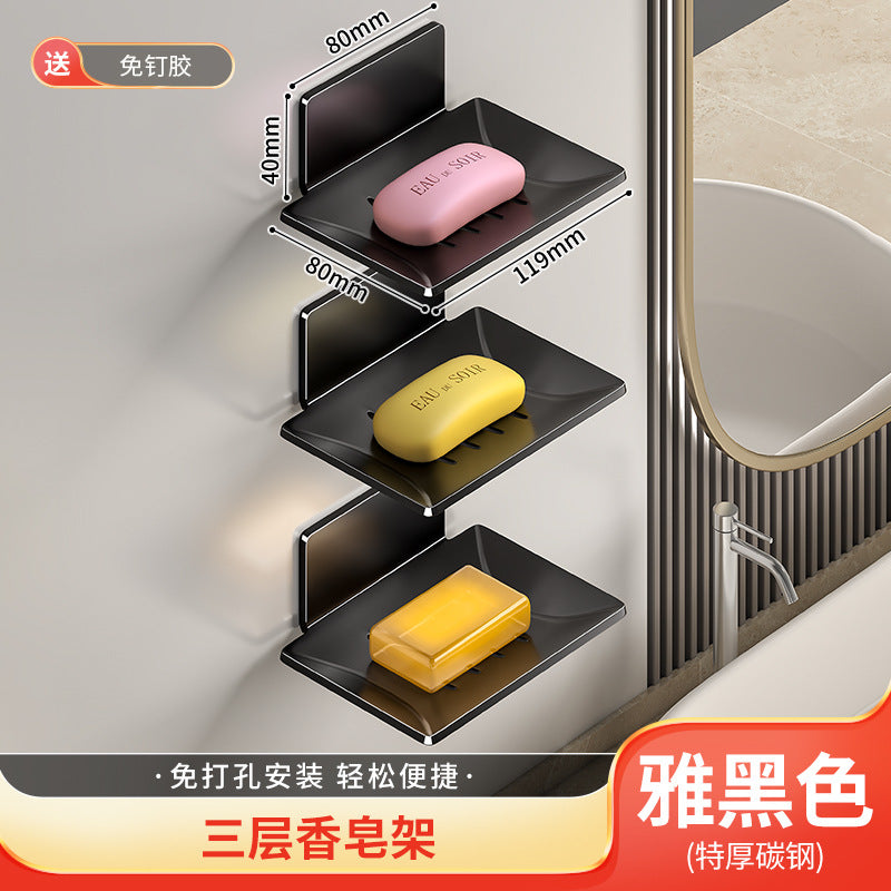 Gun Gray Bathroom Soap Box Space Aluminum Creative Drain No Punching Soap Dish Bathroom Shelf Wall Mounted