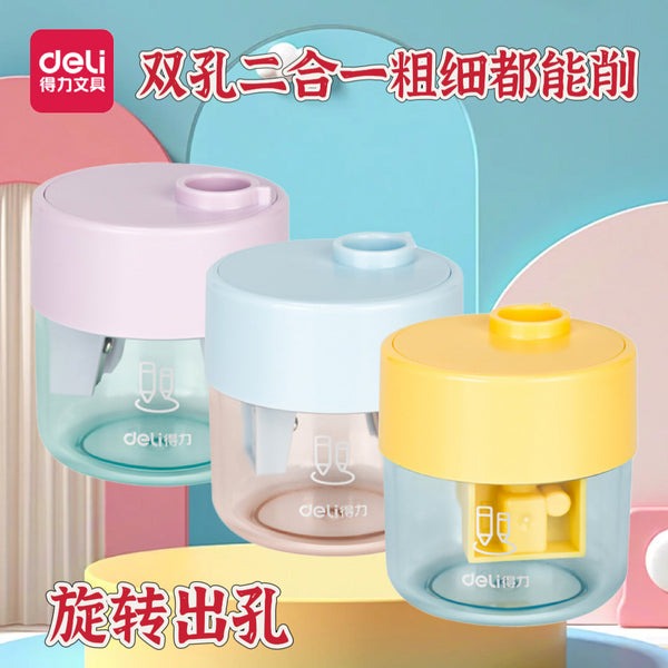 Deli Stationery Portable Pencil Sharpener Small Mini Pencil Sharpener Elementary School Children's Pencil Sharpener