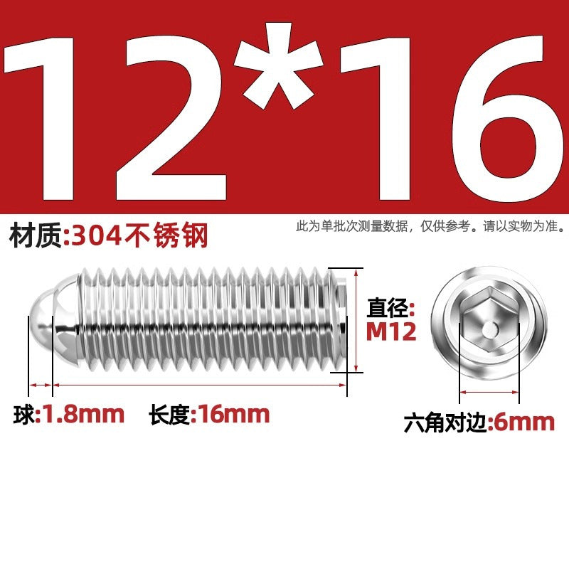 304 stainless steel/12.9 grade wave ball screw steel ball fastening spring ball head spring plunger ball glass positioning ball