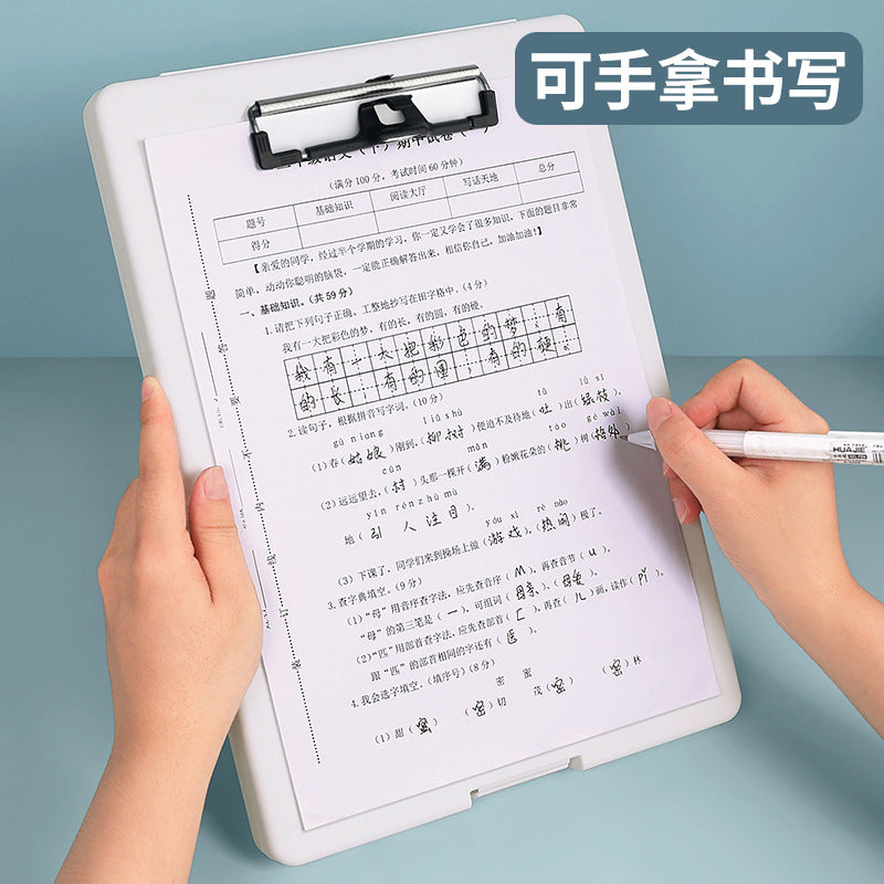 Huajie a4 folder splint storage box writing pad writing storage integrated file board folder