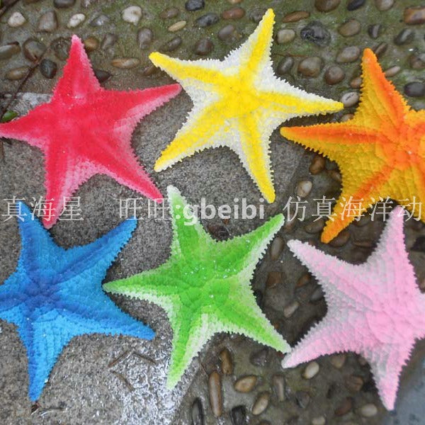 Simulation resin starfish pentagram shell simulation marine life home improvement creative starfish tropical fish starfish