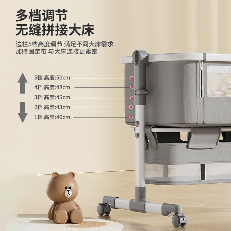 Aluminum alloy baby crib - portable, convertible, multi-functional, foldable, seamless splicing, baby rocking bed