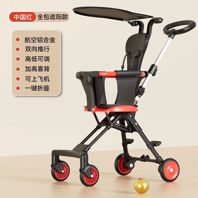 New baby walking artifact baby walking artifact trolley baby walking cart baby stroller lightweight two-way folding four-wheeled baby