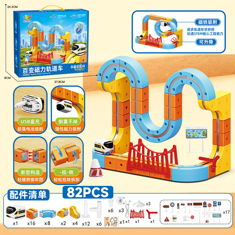 kids magnetic building block rail car, versatile magic cube, electric magnetic diy assembly educational toy