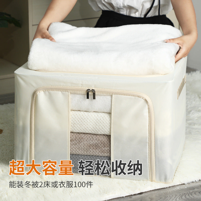 Household Oxford cloth steel frame clothing storage box Foldable storage box Moving quilt clothes wardrobe Baina box
