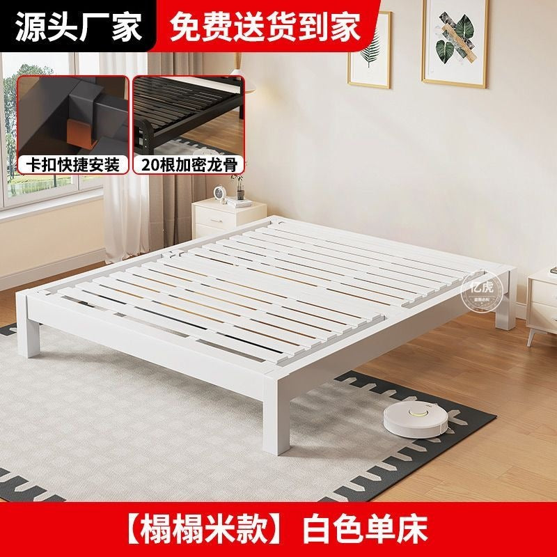 High-speed wrought iron bed, modern casual double iron frame bed, reinforced thickened ribbed bed, tatami economical iron frame bed