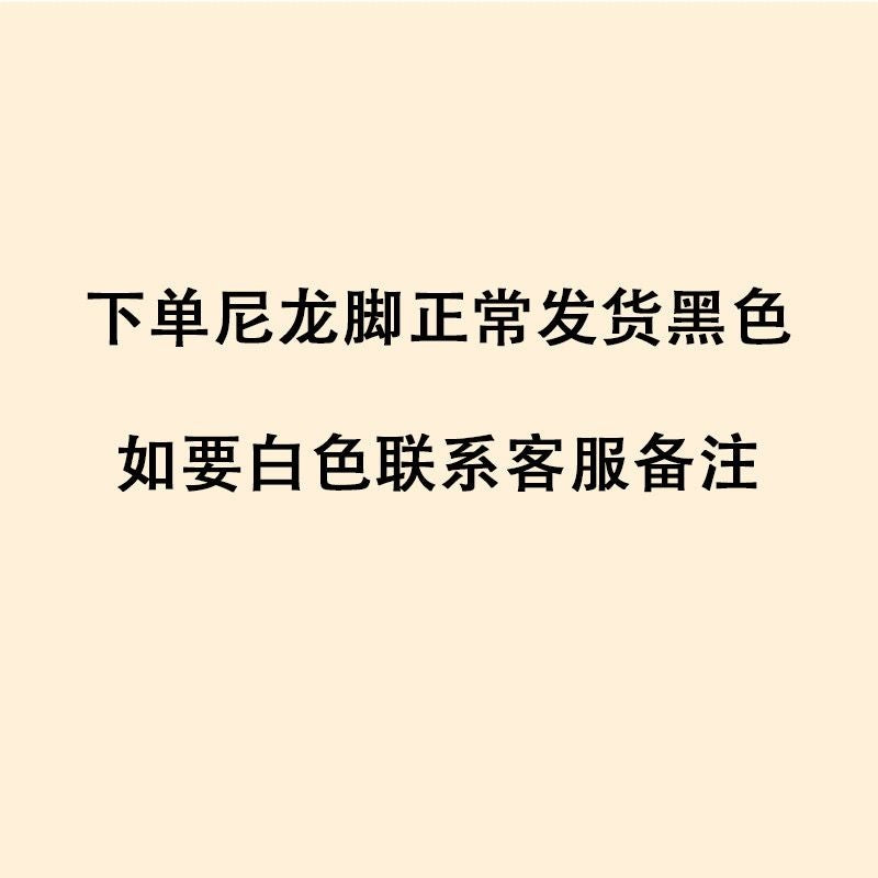 Computer chair, sedentary makeup chair, desk chair, study adjustable stool, college student dormitory casual swivel chair