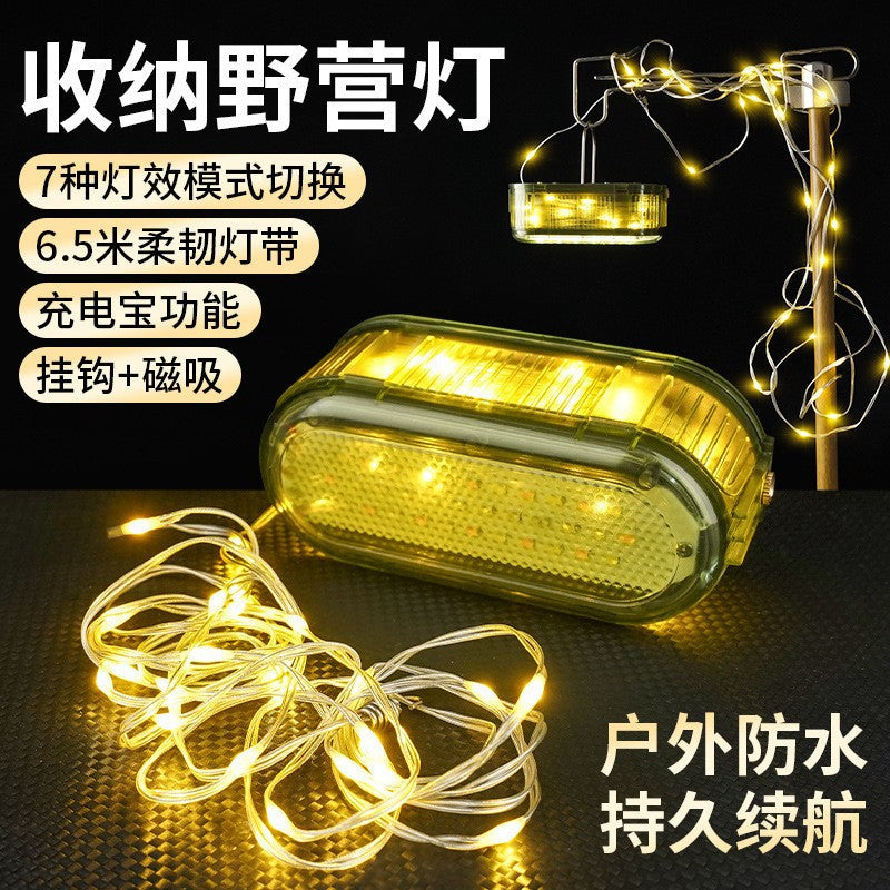 Outdoor camping star lights string LED colorful lighting tent lights camping atmosphere camp portable storage string lights