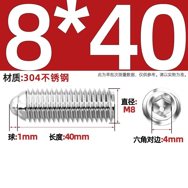 304 stainless steel/12.9 grade wave ball screw steel ball fastening spring ball head spring plunger ball glass positioning ball