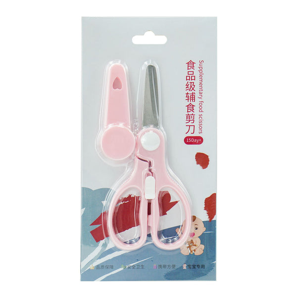 Pinheng complementary food scissors round head PP material stainless steel children's food scissors baby noodle scissors meat scissors food grade
