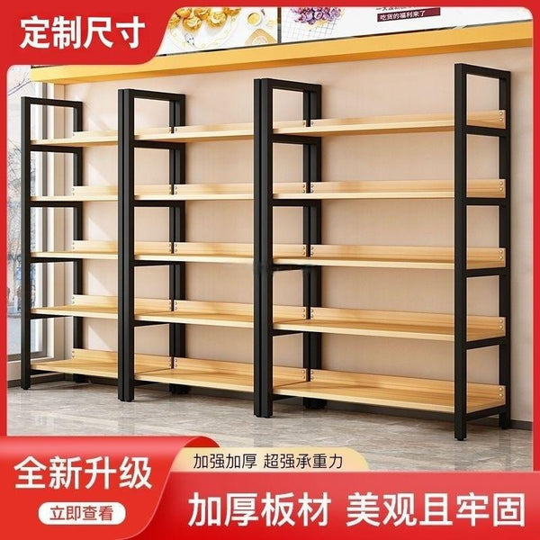 Source Factory Shelf Supermarket Display Shelf Multi-layer Display Shelf Shelf Shopping Mall Retail Store Cosmetics Display Cabinet
