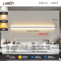 Aluminum white [full spectrum light source] 200cm three-color dimming