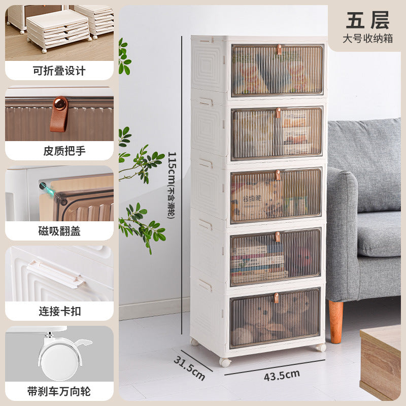 Storage box Household foldable clothes storage cabinet with wheels Sundries storage box Plastic toy sorting box Storage box