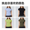 New women's outdoor sports set: slim-fit yoga outfit for everyday wear - short sleeve, stretchy running top