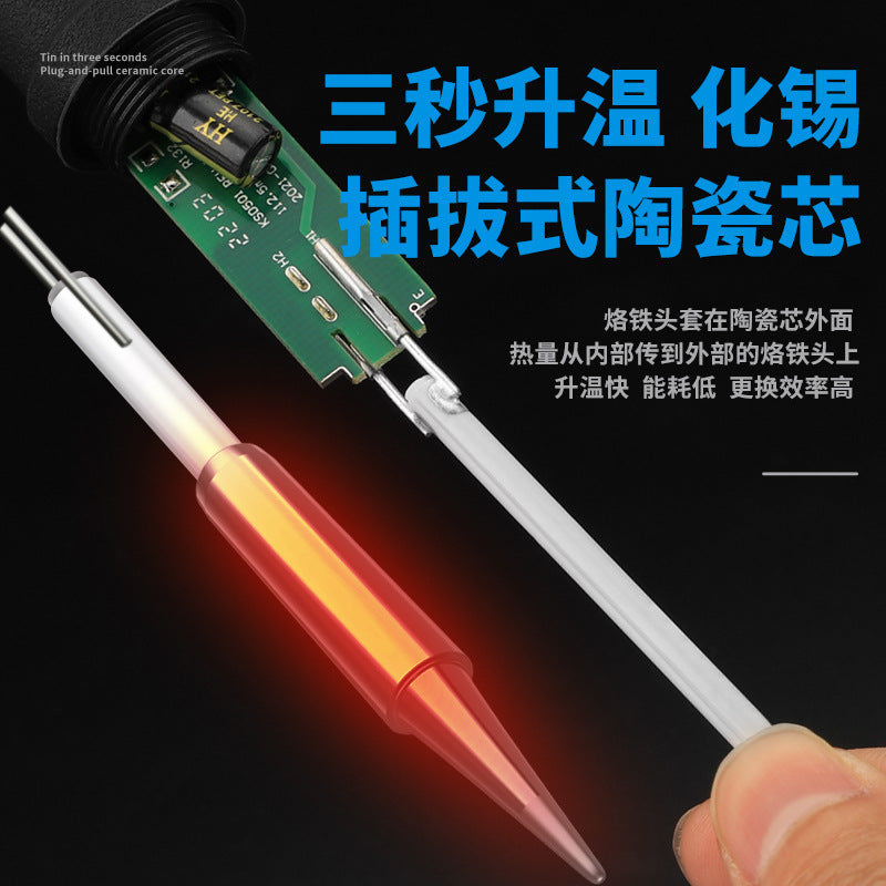 Constant temperature electric soldering iron set, electric Luozui digital display, electric welding pen, solder repair 60W welding gun, special for  explosion