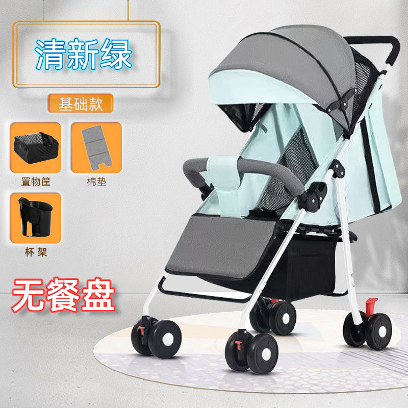 Wholesale baby stroller, lightweight and foldable, with reclining seat for infants and toddlers. four-wheel design, one-button folding, dropshipping available