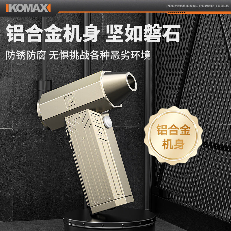 Violent fan industrial brushless hair dryer turbine duct strong storm fan lithium battery car dust collector water blower