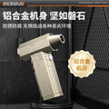 Violent fan industrial brushless hair dryer turbine duct strong storm fan lithium battery car dust collector water blower