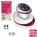 Electric scraping instrument, cupping instrument, dredging meridians, hot compress, meridian massage, muscle therapy instrument, suction scraping instrument, infrared