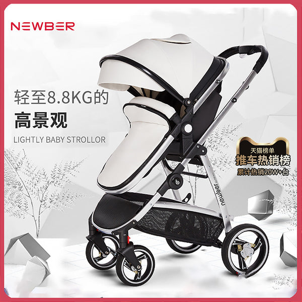 Newbell stroller can sit and lie down baby artifact children's lightweight folding high landscape newborn baby hand push
