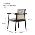 Second-hand style solid wood single chair dining chair desk chair living room balcony casual armchair tea table host chair