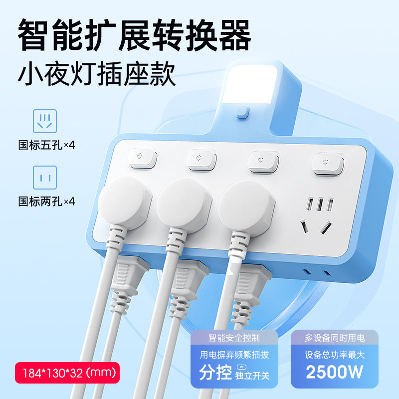 Smart converter office socket night light independent switch power strip wireless multifunctional usb power strip dormitory student