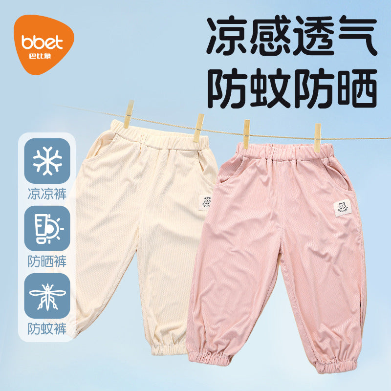 Babibele summer mosquito-proof pants: lightweight, breathable, air-conditioned bloomers for babies and toddlers - kids' summer trousers