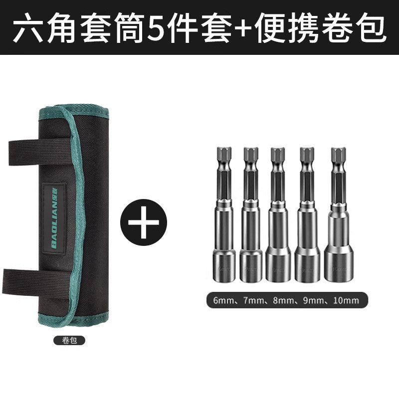 Roll tool bag bit electrician small portable abrasion resistant waist bag abrasion resistant cosmetics bag multifunctional satchel roll bag