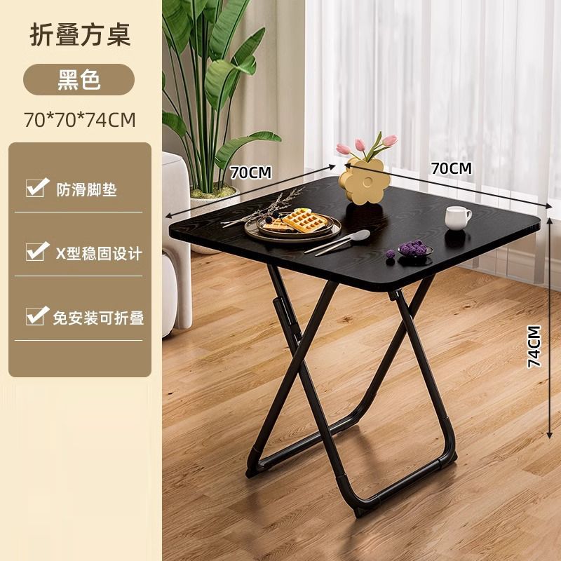For homefoldable table small apartment table and chair combination simple dining table balcony dining table portable small round table stall square table