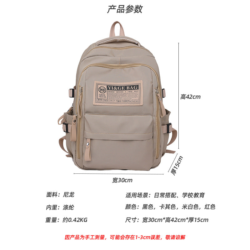 Cross-border backpack waterproof and wear-resistant large-capacity middle school student college student schoolbag casual backpack with logo